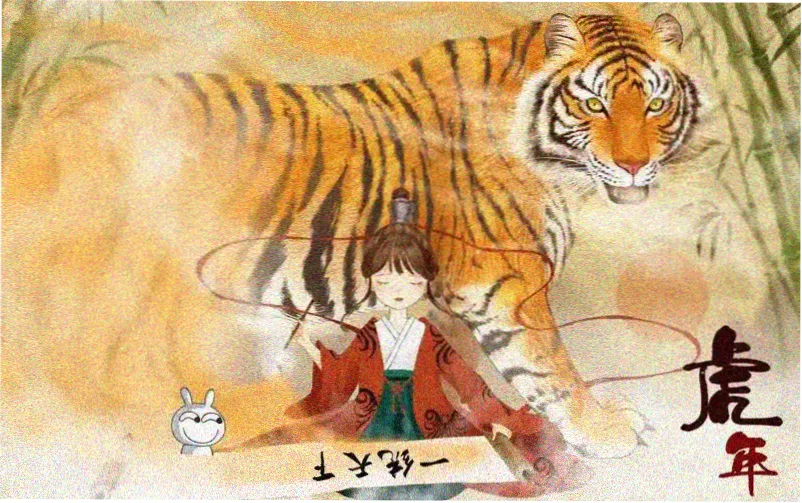 孙艺珍外出机场街拍主视觉