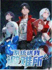 孙艺珍外出片场花絮记录